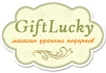 Интернет-магазин оригинальных статуэток