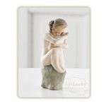 Хранитель (Guardian)